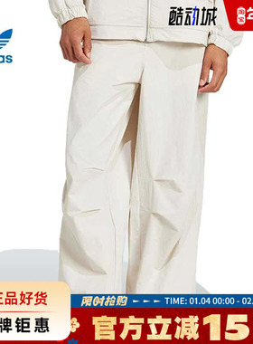 adidas阿迪达斯三叶草夏季男子运动休闲长裤裤子JD5894