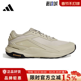 adidas阿迪达斯男女鞋DREAMPACE运动鞋跑步鞋KK1888