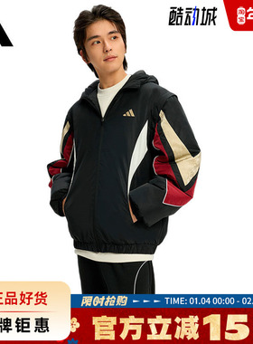adidas阿迪达斯男子运动休闲棉服外套KS3171