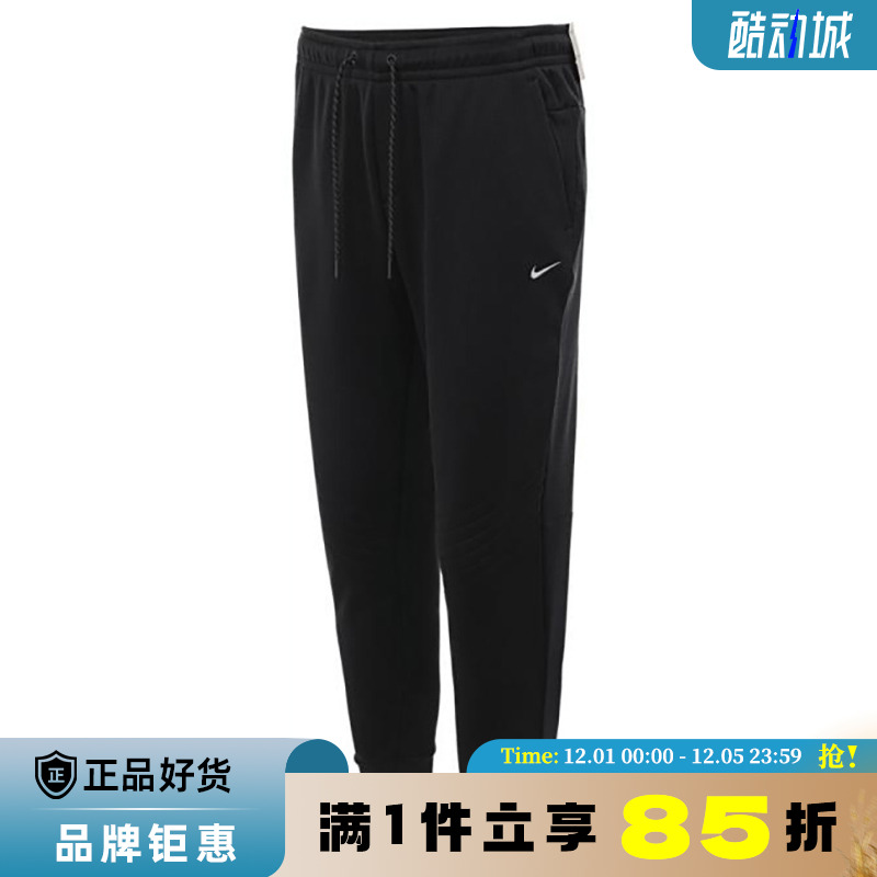 nike耐克冬季男子运动休闲长裤裤子FZ1110-010