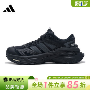 EDGE运动鞋 adidas阿迪达斯男女鞋 XLG STORM KK1001 跑步鞋