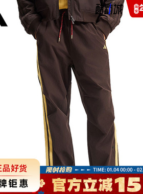 adidas阿迪达斯男子运动休闲长裤裤子KE4063
