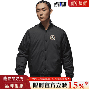 nike耐克男子JORDAN运动休闲棉服外套IQ3966 060