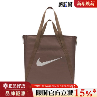 nike耐克夏季 214 女子运动休闲单肩包DR7217