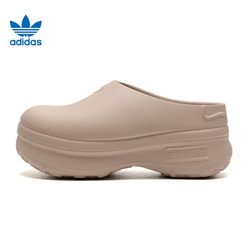 adidas阿迪达斯三叶草女鞋ADIFOM STAN MULE运动鞋休闲鞋IE7052
