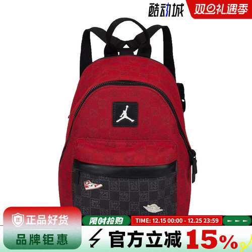 nike耐克男女JORDAN运动休闲双肩包FJ9679-636
