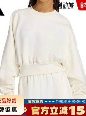 adidas阿迪达斯女子运动休闲卫衣套头衫JV9893