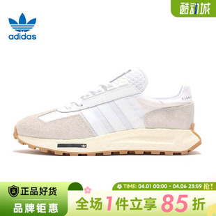 adidas阿迪达斯三叶草男女鞋 E5运动鞋 休闲鞋 H03075 RETROPY