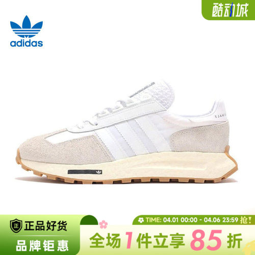 adidas阿迪达斯三叶草男女鞋RETROPY E5运动鞋休闲鞋H03075