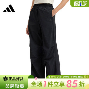 adidas阿迪达斯女子运动休闲长裤 子KS5319 裤