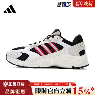 跑步鞋 adidas阿迪达斯春季 2000运动鞋 CRAZYCHAOS JH6846 男鞋