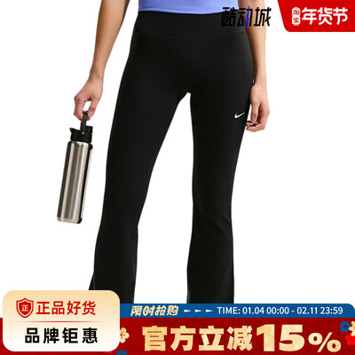 nike耐克女子运动休闲长裤裤子IB9136-010