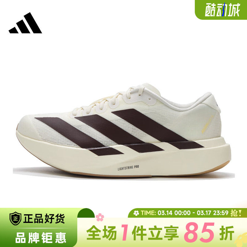 HQ7412��ADIZERO BOSTON 13 M�� 40.5 adidas���ϴ�˹��Ьadizero Evo SL�˶�Ь�ܲ�ЬKK1348 560Ԫ