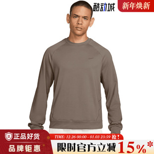 nike耐克男子运动休闲长袖 214 T恤II1303