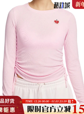 nike耐克春季女子运动休闲长袖T恤HV8728-663