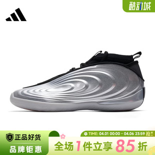 10运动鞋 adidas阿迪达斯男女鞋 HARDEN VOLUME KJ1454 篮球鞋
