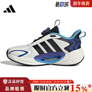 GALAXY 休闲鞋 SCOUT K运动鞋 JQ4502 HABU adidas阿迪达斯大童鞋