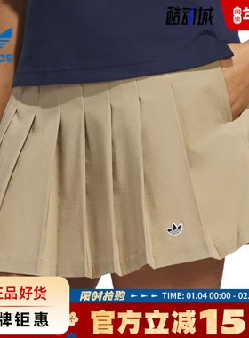 adidas阿迪达斯三叶草女子运动休闲半身裙裙子JC6772