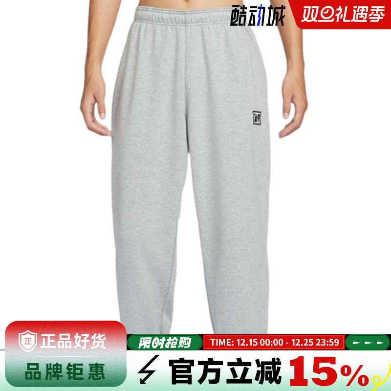 nike耐克春季男子运动休闲长裤裤子HJ3146-077