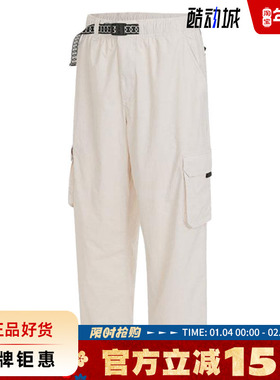 nike耐克男子运动休闲长裤裤子FV7348-104