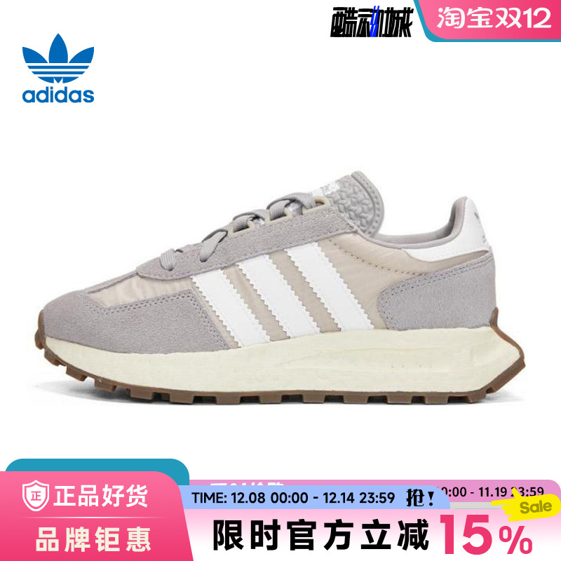adidas阿迪达斯三叶草男女鞋RETROPY E5运动鞋休闲鞋Q47101