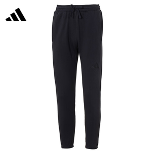 adidas阿迪达斯男子运动休闲长裤裤子IV5216
