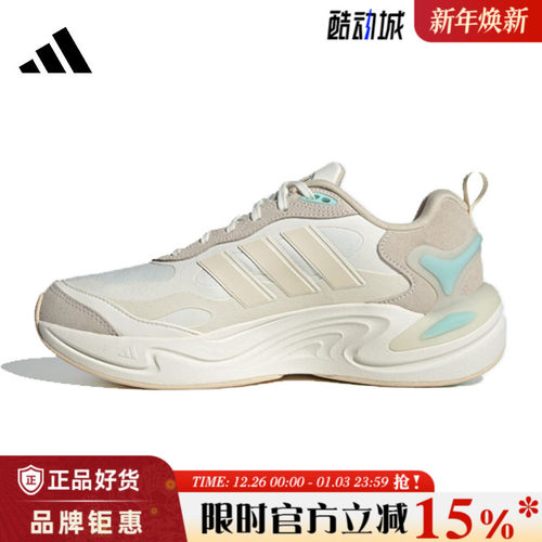 adidas阿迪达斯冬季女鞋CLIMAWARM运动鞋跑步鞋IH0474