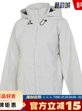 nike耐克冬季女子运动休闲夹克外套FB7493-110