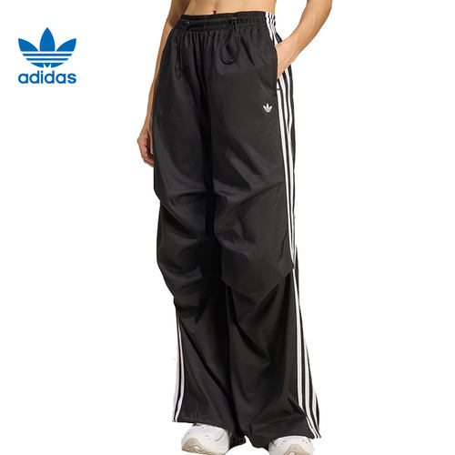 adidas阿迪达斯三叶草女子运动休闲长裤裤子KE9790