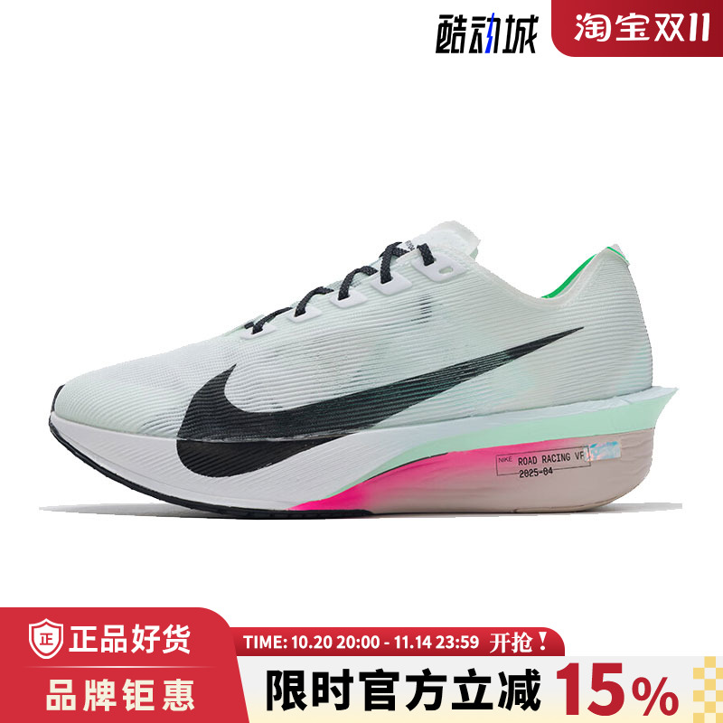 nike耐克男鞋ZOOMX VAPORFLY NEXT% 4运动鞋跑步鞋HF6414-101