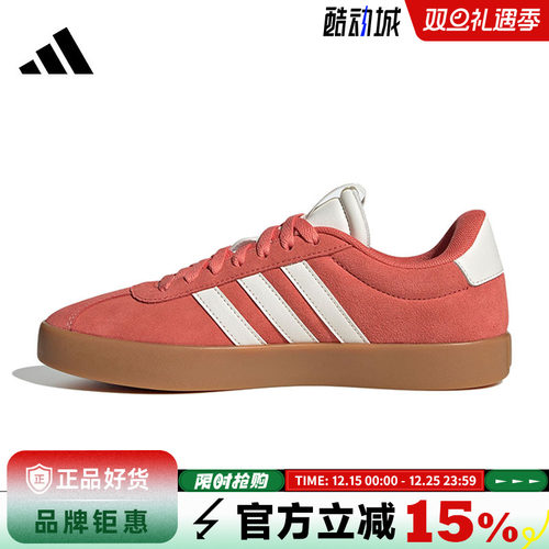 adidas阿迪达斯春季女鞋VL COURT 3.0运动鞋休闲鞋JP5327