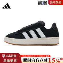 adidas阿迪达斯男女鞋COURT ALPHA运动鞋休闲鞋JR0543