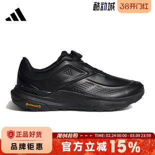 adidas阿迪达斯男女鞋DREAMPACE BOA运动鞋跑步鞋KK1884