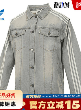 adidas阿迪达斯三叶草春季女子运动休闲夹克外套JX9209