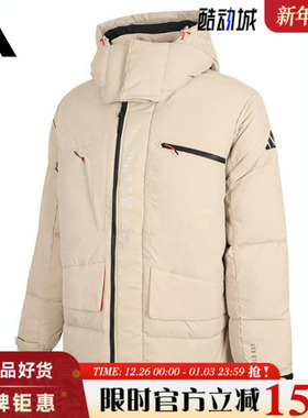 adidas阿迪达斯冬季男子运动休闲羽绒服外套JM4614
