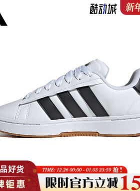 adidas阿迪达斯男女鞋GRAND COURT ALPHA运动鞋休闲鞋JQ2996