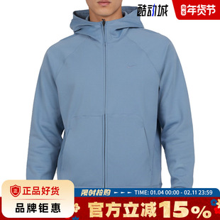 nike耐克男子运动休闲夹克外套II1309-486