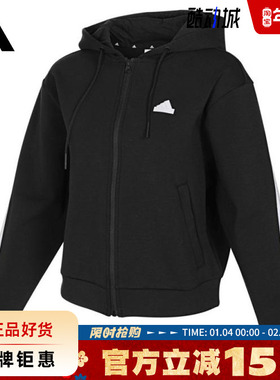 adidas阿迪达斯女子运动休闲夹克外套IN9475