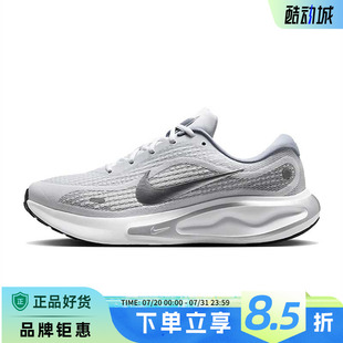 跑步鞋 nike耐克春季 JOURNEY運(yùn)動鞋 FN0228 男鞋 104