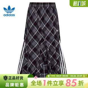 adidas阿迪达斯三叶草女子运动休闲半身裙裙子KT6381