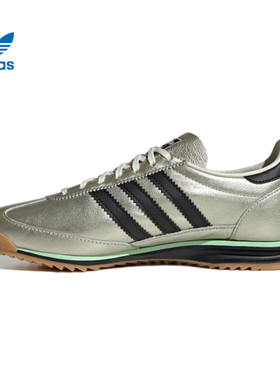 adidas阿迪达斯三叶草女鞋SL 72 OG运动鞋休闲鞋JS3978