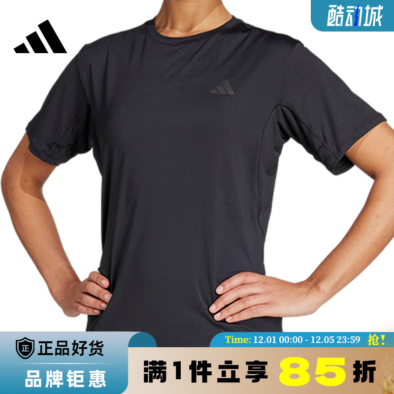 adidas阿迪达斯女子运动休闲短袖T恤KB5676