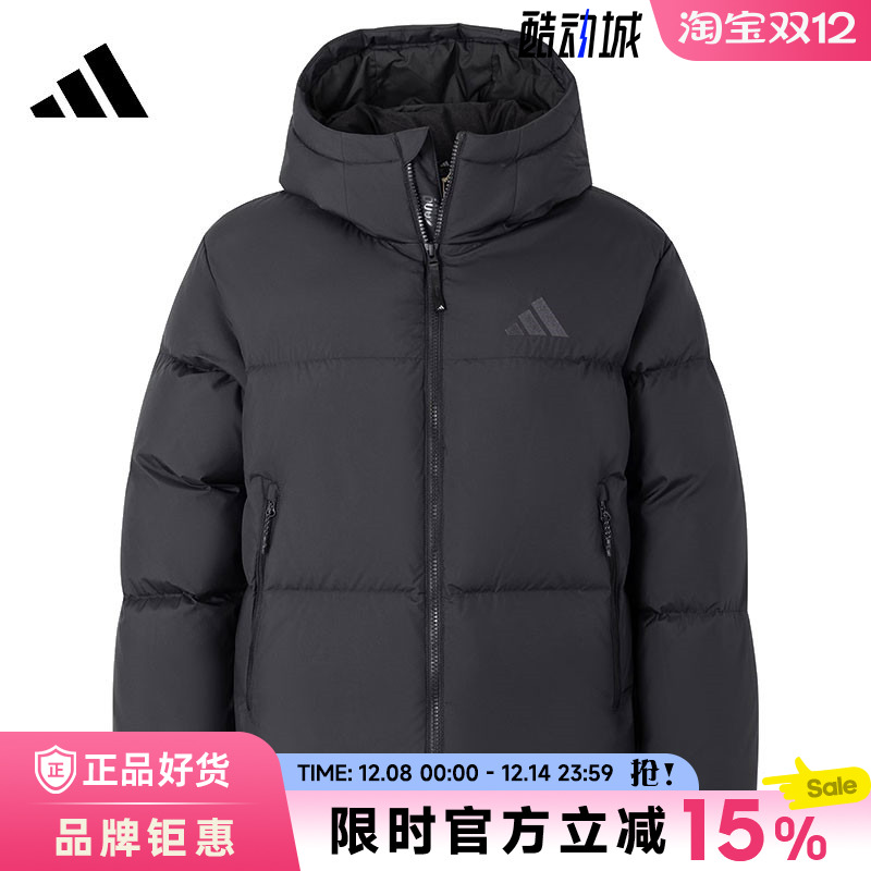 adidas阿迪达斯冬季女子运动休闲羽绒服外套JV6192