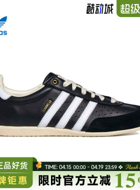 adidas阿迪达斯三叶草女鞋CHANGLE运动鞋休闲鞋KJ3960