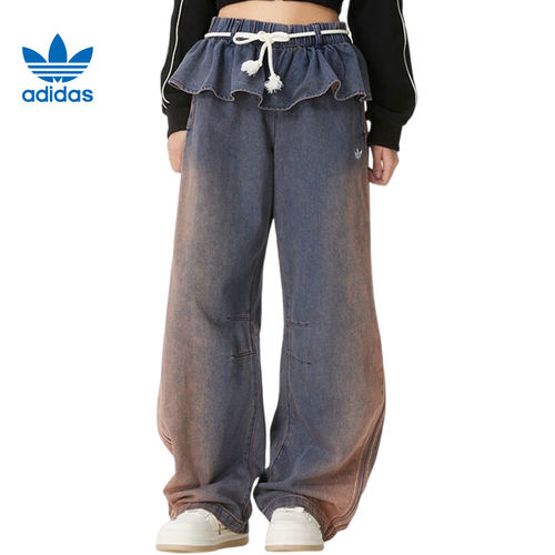 adidas阿迪达斯三叶草女子运动休闲长裤裤子KS0624