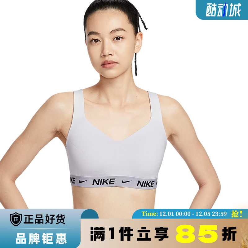 nike耐克女子运动休闲BRA胸衣内衣FD1069-101