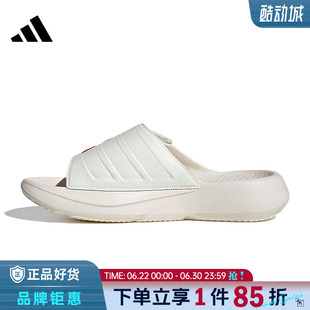 adidas阿迪达斯男女鞋LIGHTBLAZE SLIDE运动鞋拖鞋IH8944