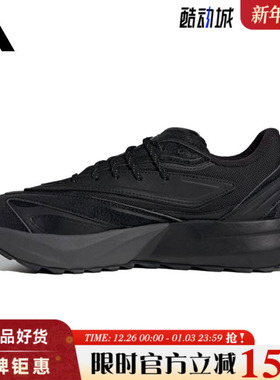 adidas阿迪达斯男鞋LIGHTBLAZE ATR运动鞋跑步鞋JP7772