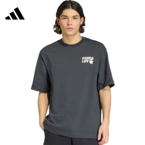 adidas阿迪达斯男子运动休闲短袖T恤KB4852