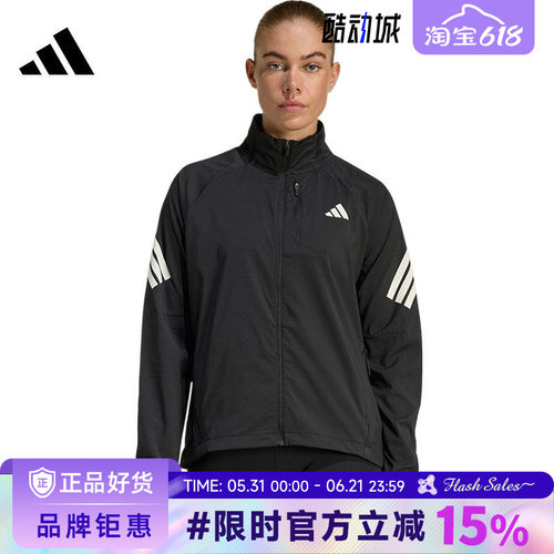 adidas阿迪达斯女子运动休闲夹克外套JZ5145